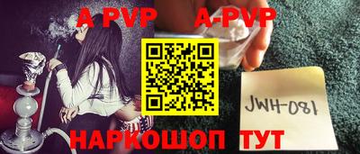 кокс Донской