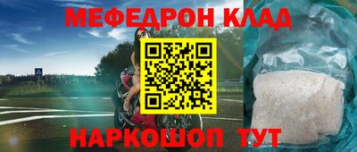 кокс Донской