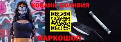 дмт Дубна