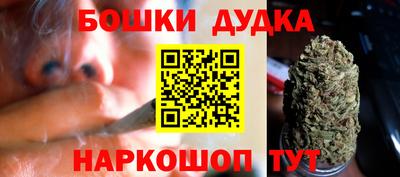 спиды Донецк