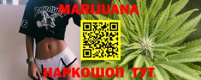 спиды Донецк