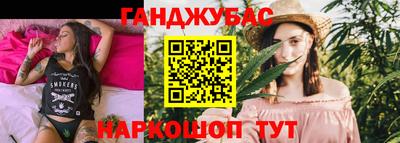 дмт Дубна