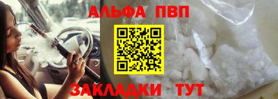 кокс Донской