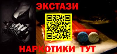 дмт Дубна