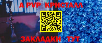 кокс Донской
