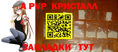 дмт Дубна