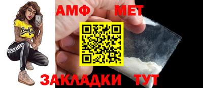кокс Донской