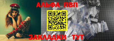 кокс Донской