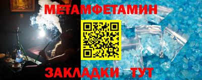 кокс Донской