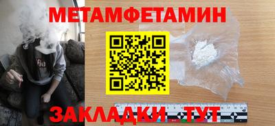 кокс Донской