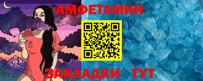 дмт Дубна