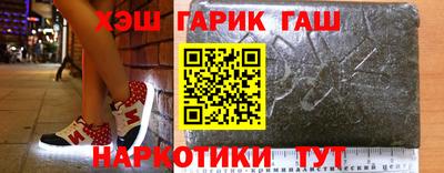 кокс Донской
