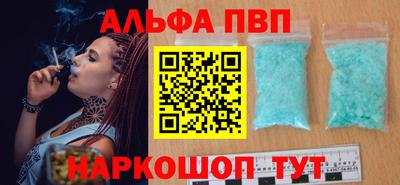 дмт Дубна