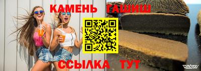 кокс Донской