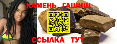 спиды Донецк