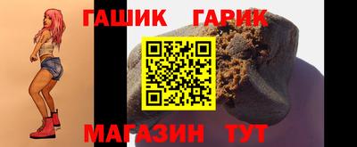 кокс Донской