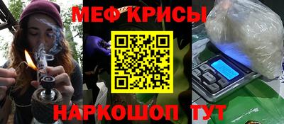 кокс Донской