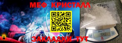 кокс Донской