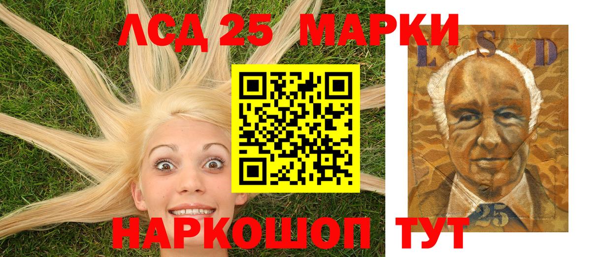 Марки N-bome 1,5мг  Вход с VPN  Кострома  Марки N-bome 1,5мг 